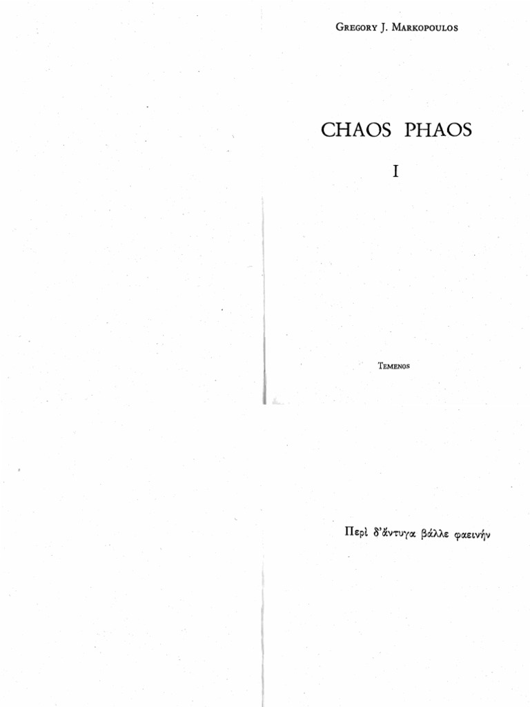 Chaos Phaos p1 | PDF