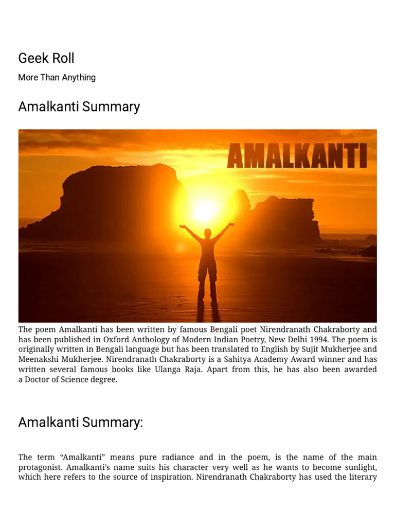 amalkanti-summary-pdf