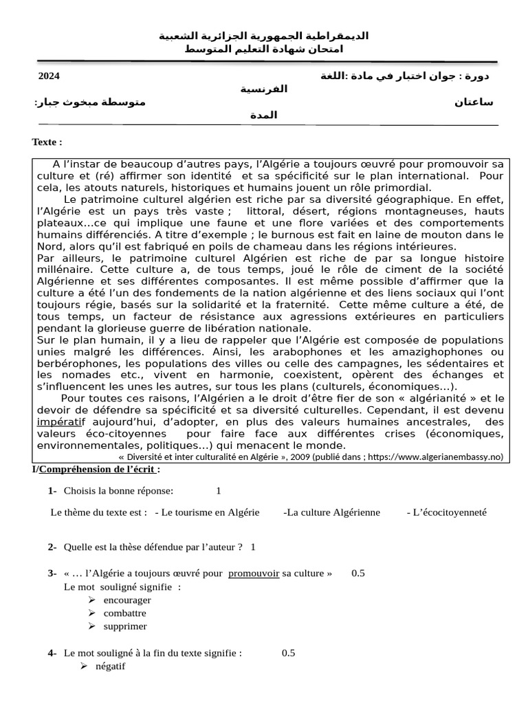Bem M 2024 | PDF