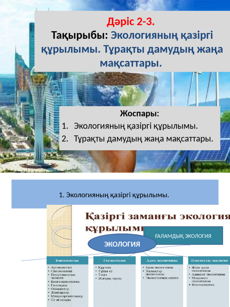 Юбкадағы аққұба порно