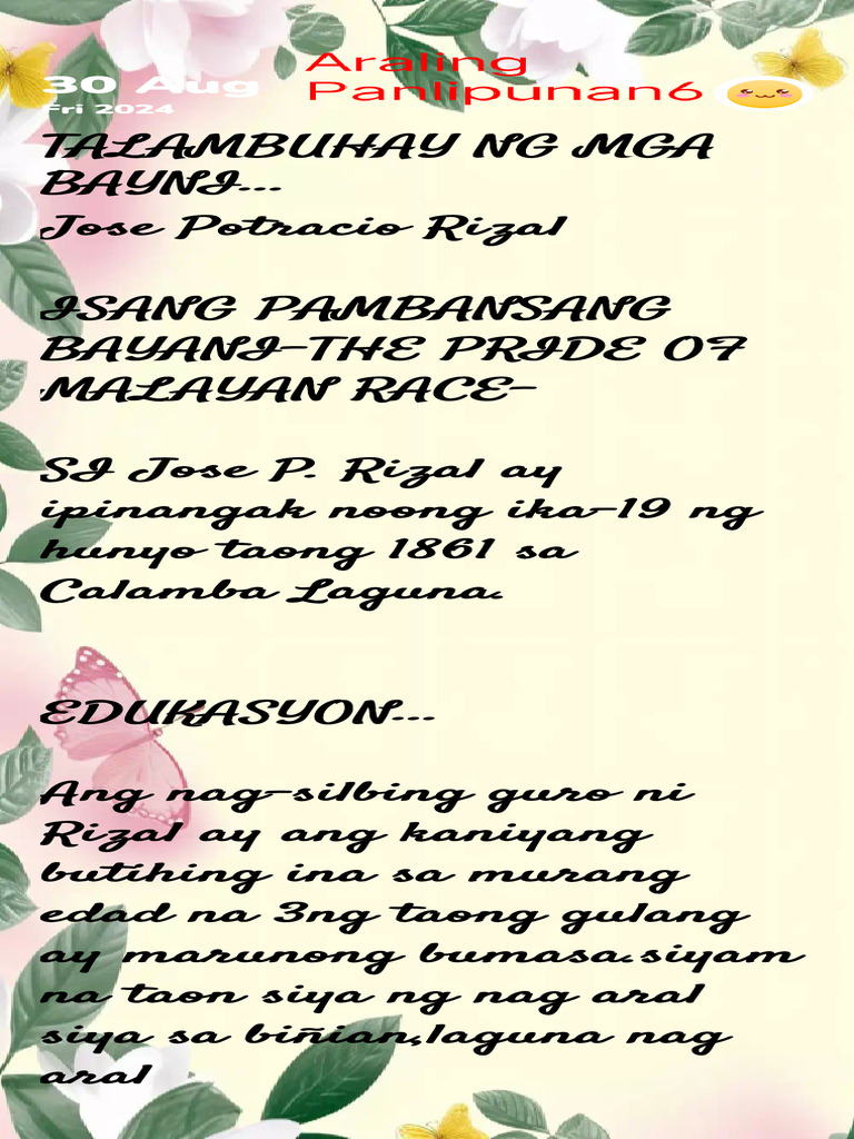 SOLW | PDF
