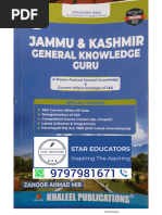 Super eshak anal katta dick