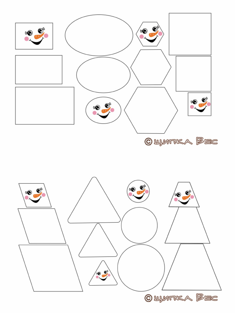 Snowman Shape Matching | PDF