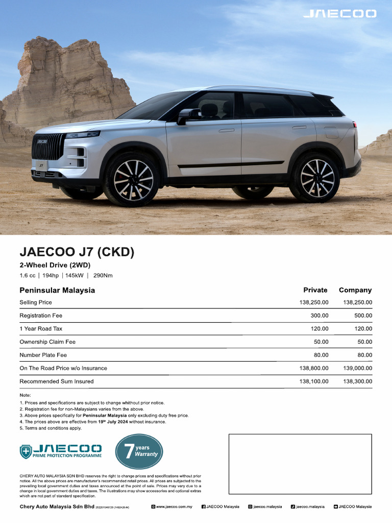 jaecoo-j7-price-list-2wd-peninsular-malaysia-pdf