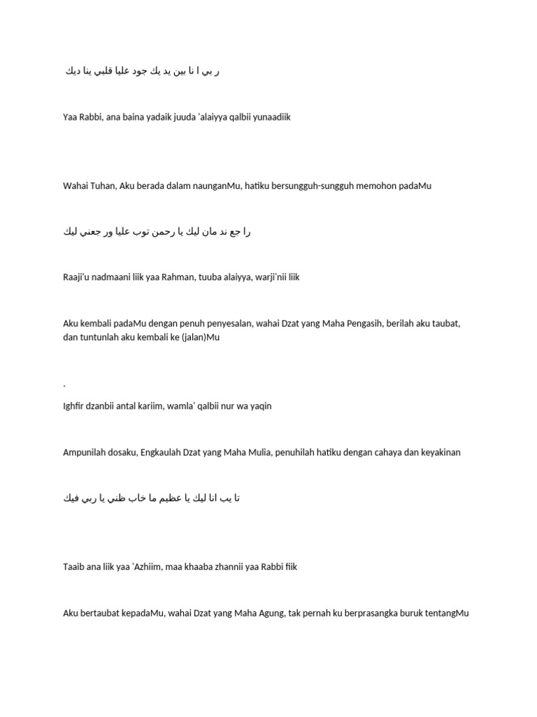 ر بي ا نا بين ي-WPS Office | PDF