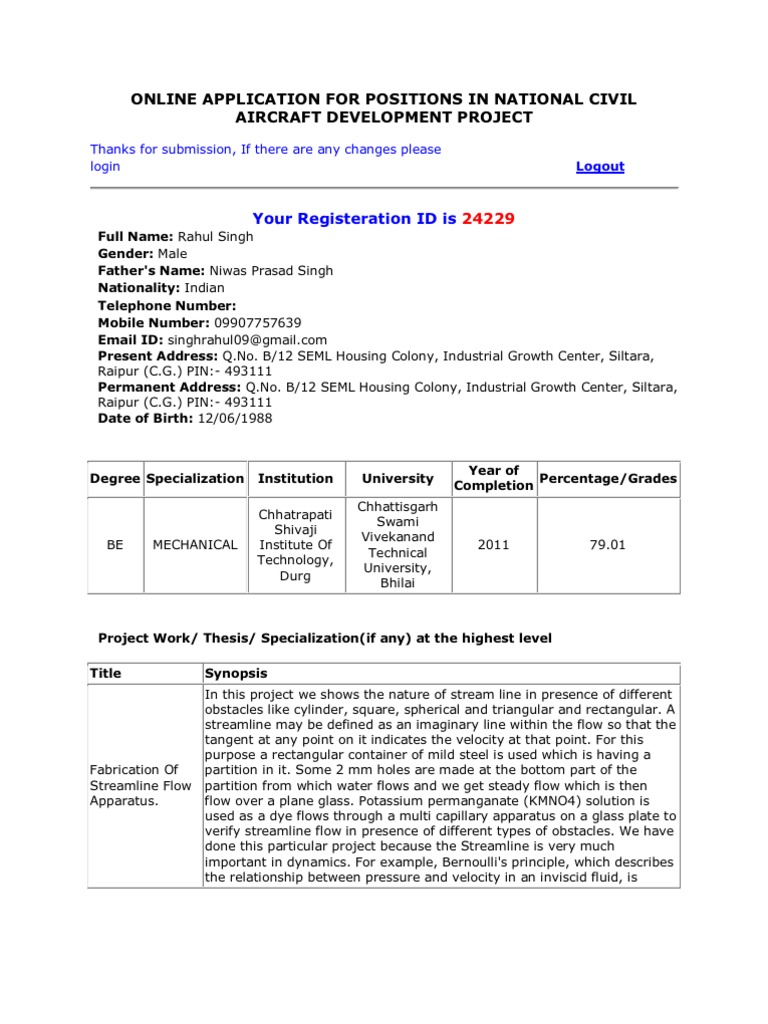 Data Encoding Patterns | PDF
