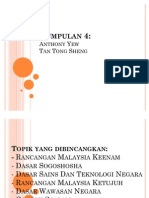 Rancangan Malaysia Keenam - Copy