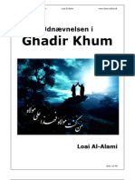 Ghadir Khum