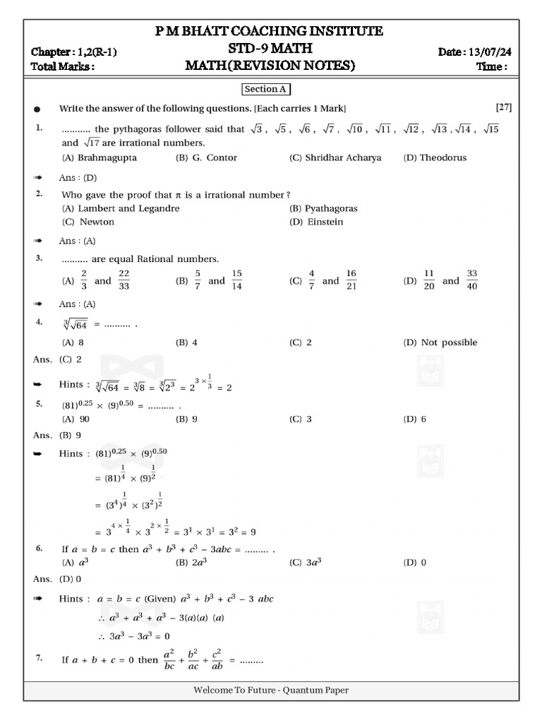 MATH (REVISIONNOTES) - D13 Jul 2024 | PDF