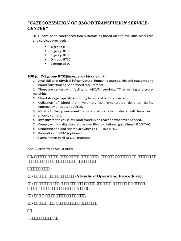 Requirement For D2 Blood Bank Service | PDF