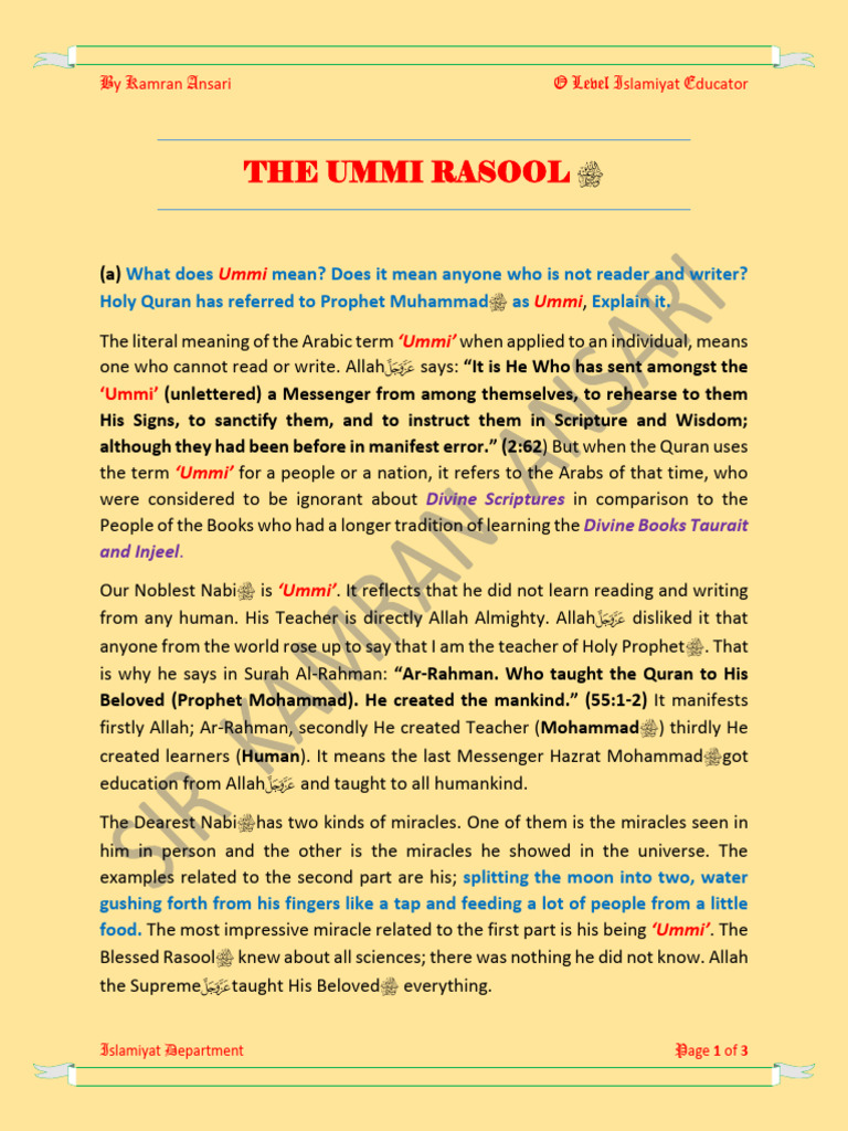 (S.c. The Ummi Rasool | PDF