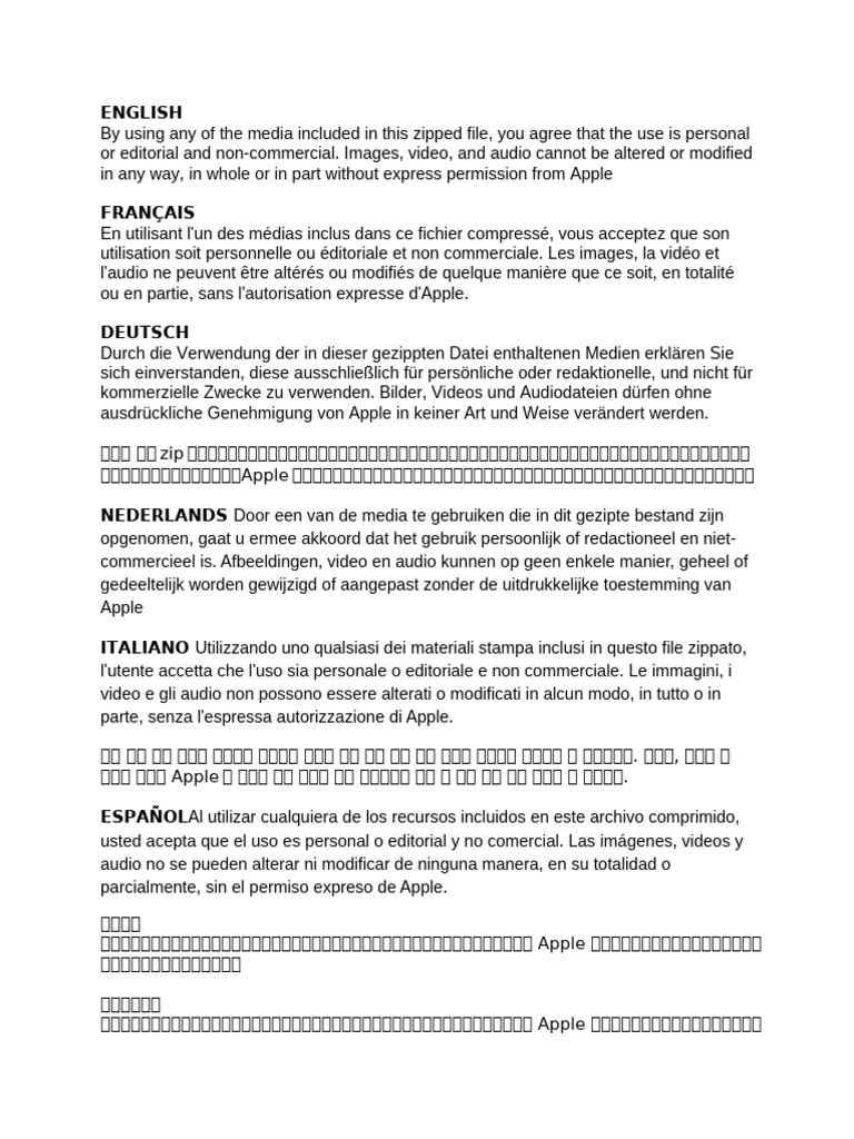English | PDF