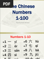 Mandarin Numbers 1-10 Guide | PDF