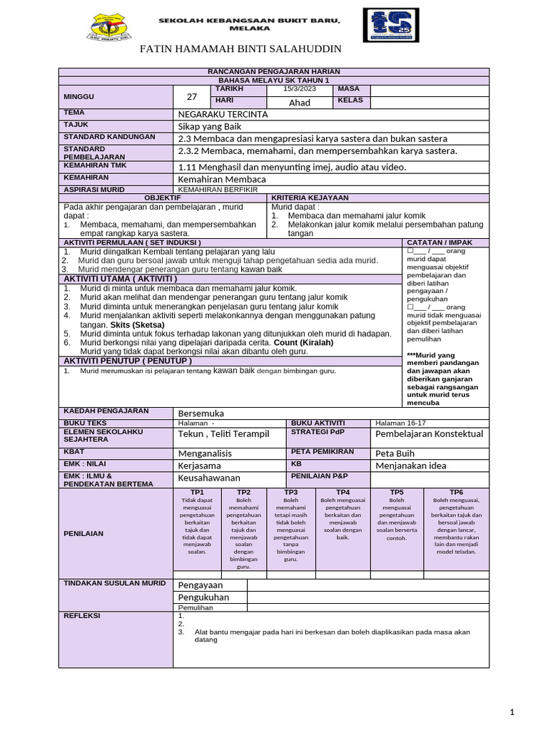 Khmis 26 September 2024 | PDF