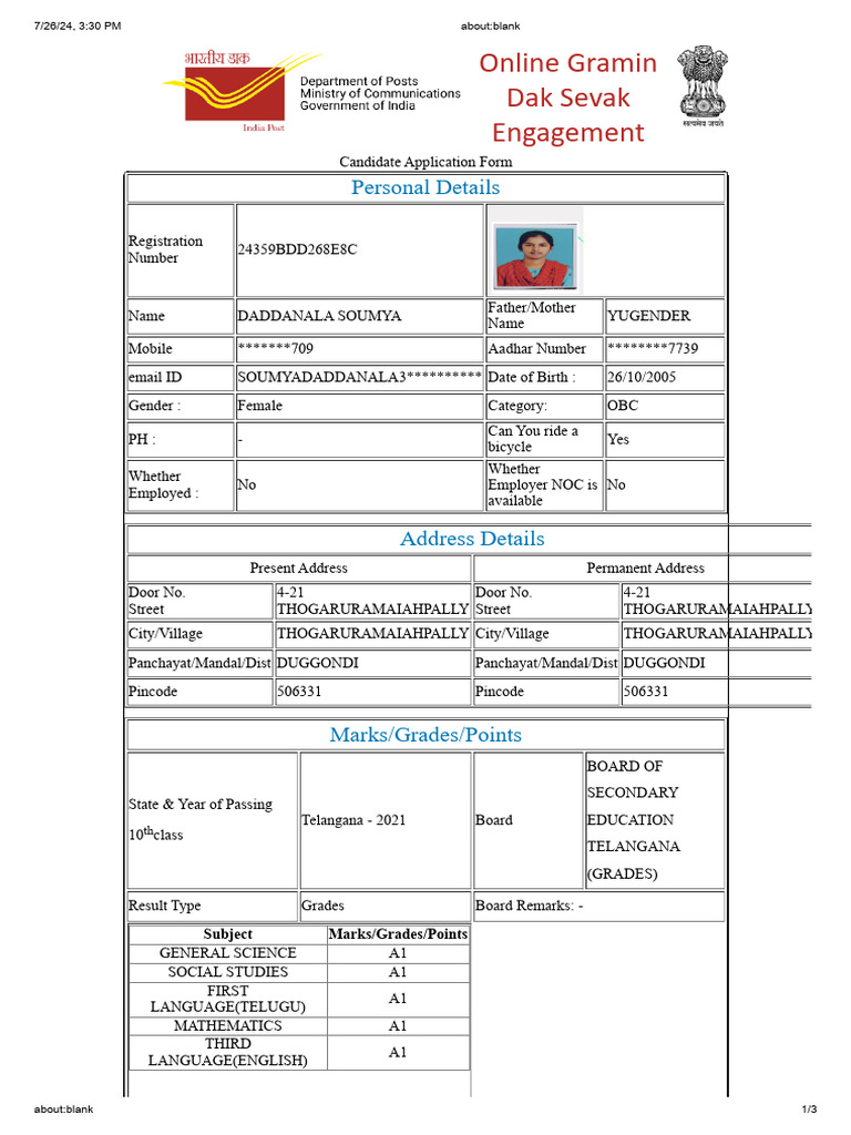 Soumya GDS | PDF