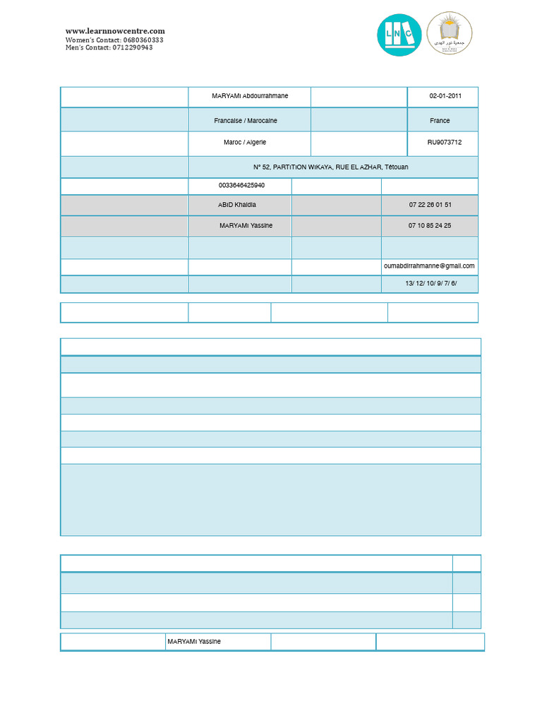 Registration Form New | PDF