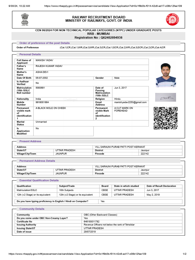 Railway Recruitment Board Ministry of Railways, Govt. of India | PDF