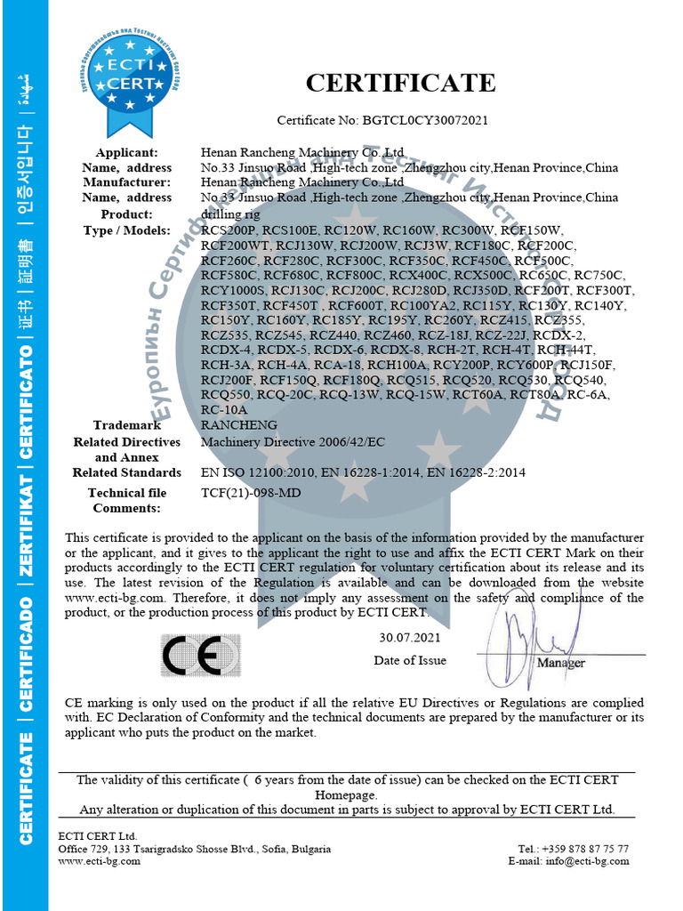 CE Certification for Drilling Rigs | PDF | Regulation