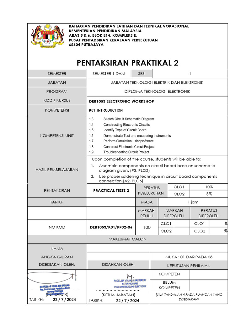 Deb1053 PP02 | PDF