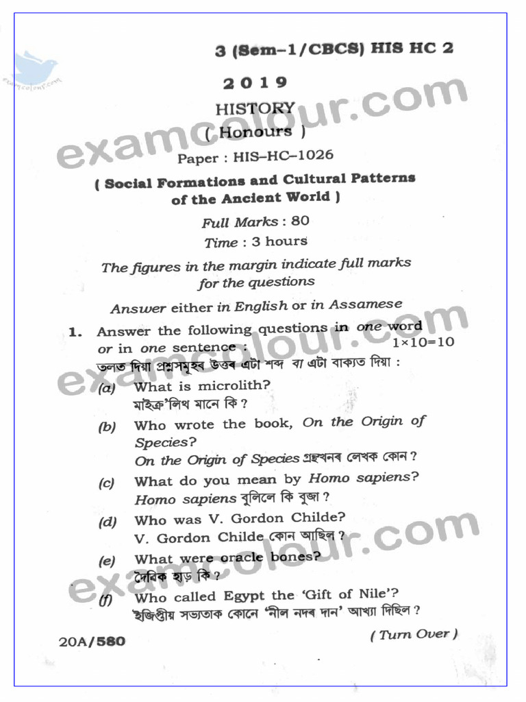 History Major HIS-HS-1026 2019 | PDF