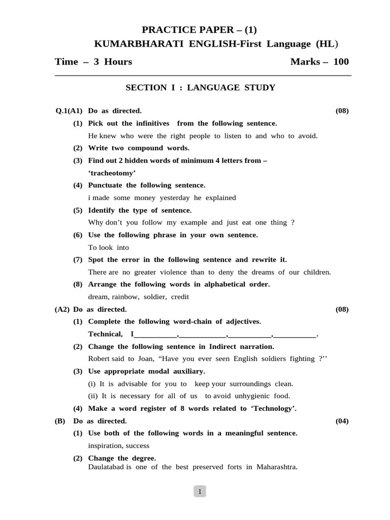 English First Sem Question Paper Sep 2024 | PDF