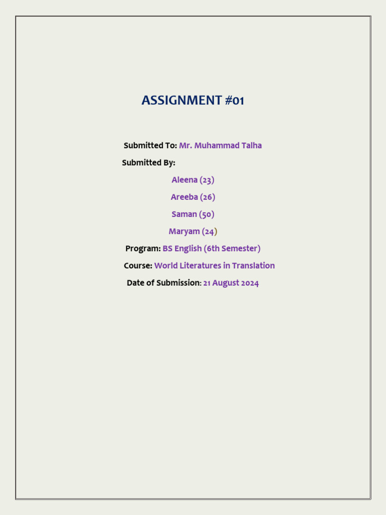Talha T | PDF