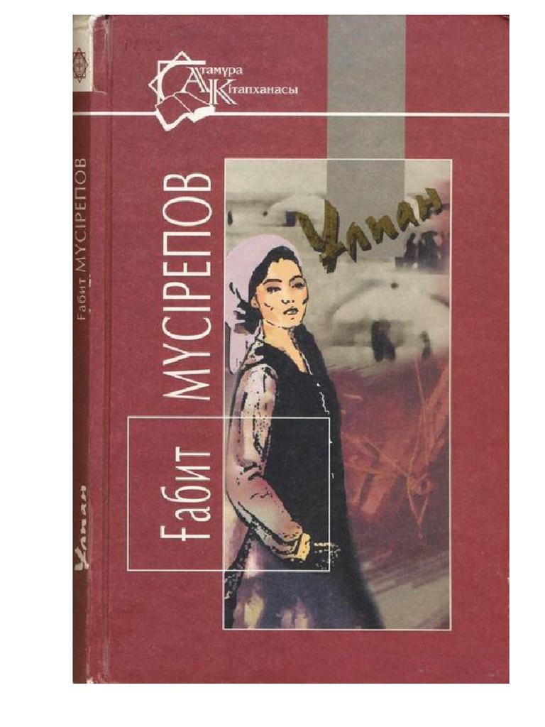 Қыздар бір-бірінің котин жалайды