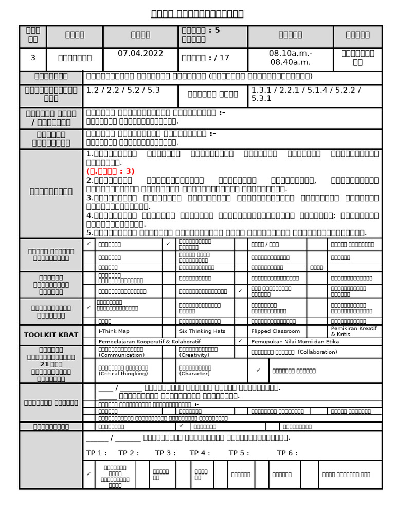 07.04 (PJ 5K) | PDF