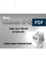 Khatam