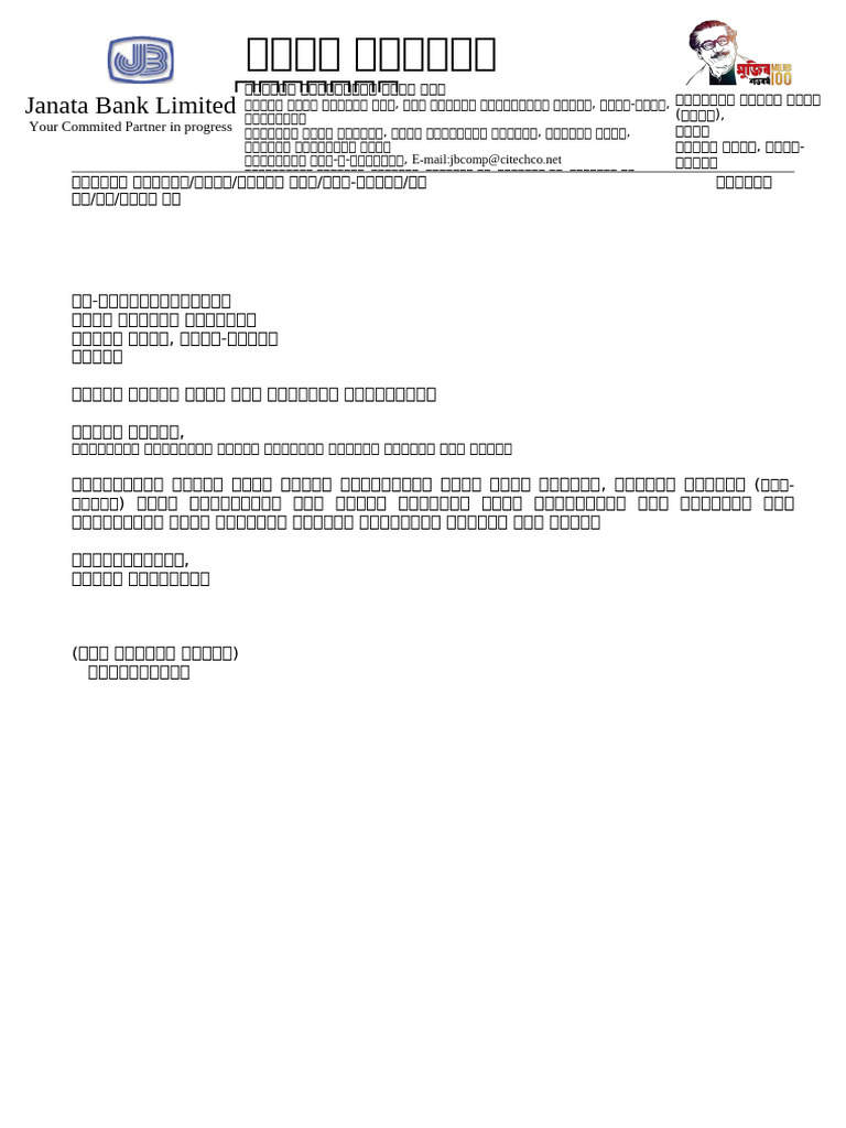 Ta da forwarding pdf