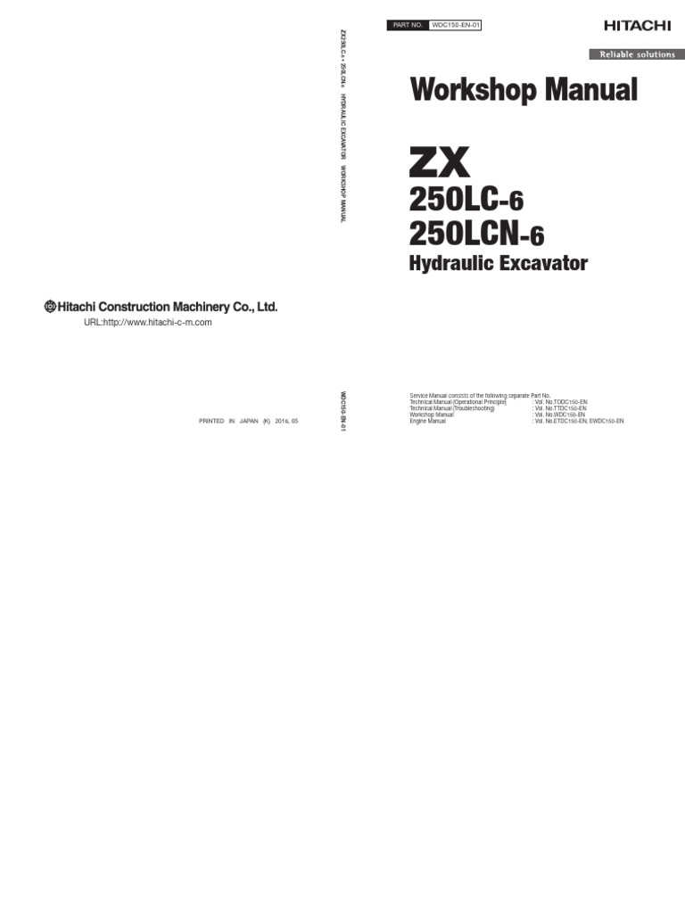専用ページ213 PLUS WEB CATALOG | スライドカッター・断裁機・ペーパーカッター