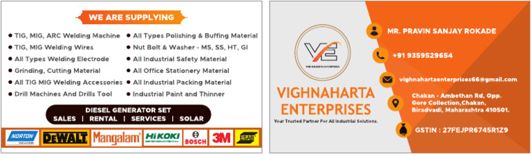 Ve Visiting Cards | PDF