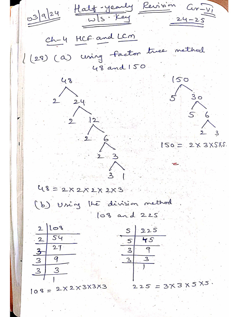 Rrec | PDF