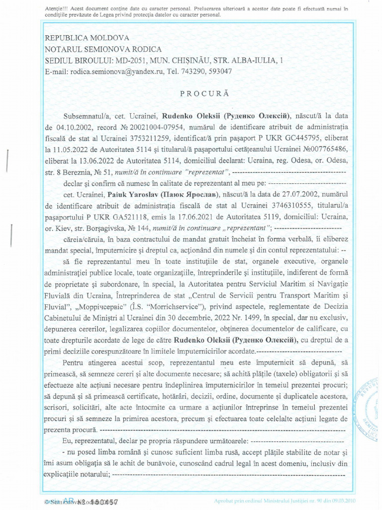 1111 | PDF
