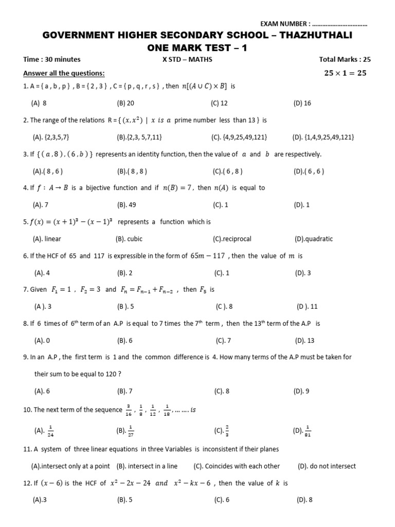 X STD Maths One Mark Test Questions | PDF | Line (Geometry) | Geometry