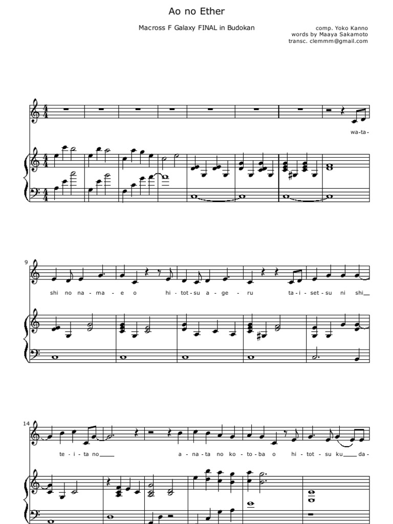 Goodnight Julia Piano Sheet Music