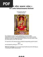 Lalitha Sahasra Nama Stotram Part1