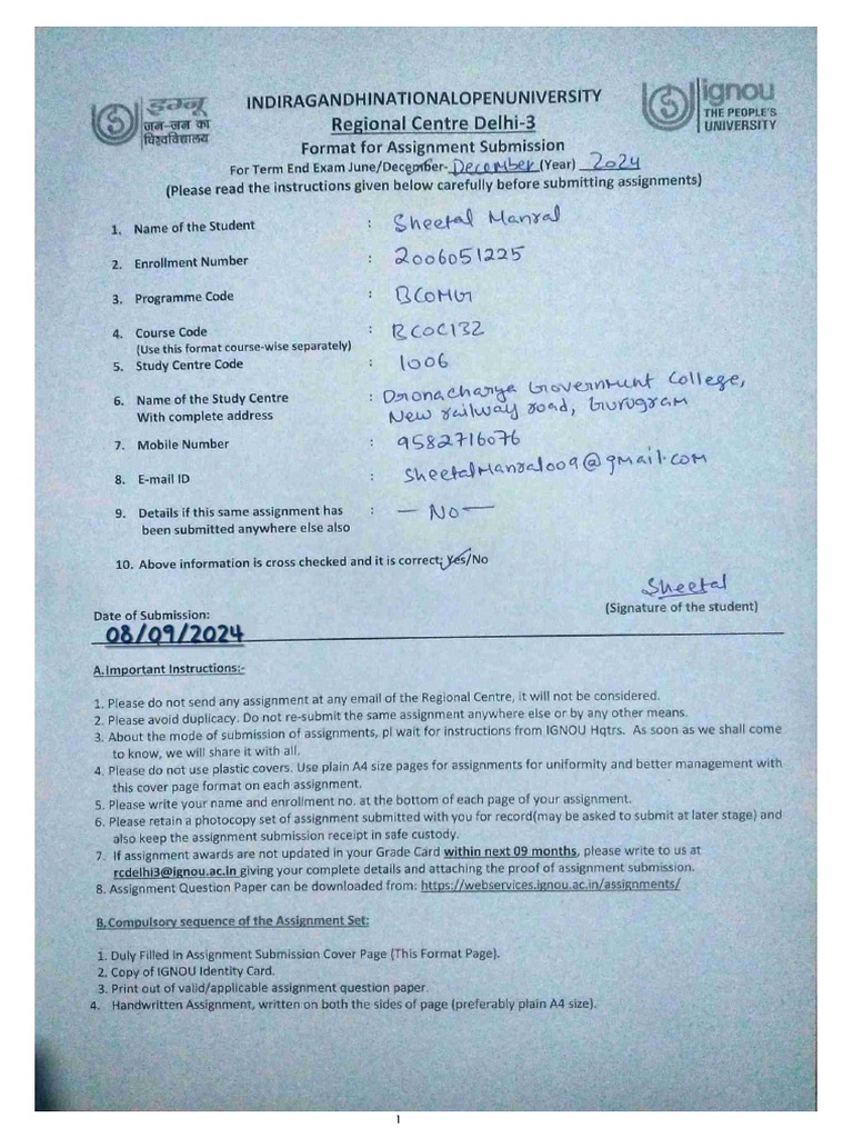 Bcomg 2006051225 Bcoc132 | PDF