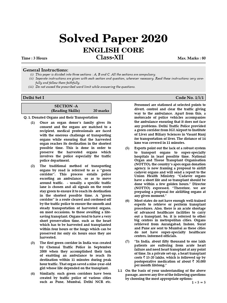 Solved Paper 1 2020 | PDF