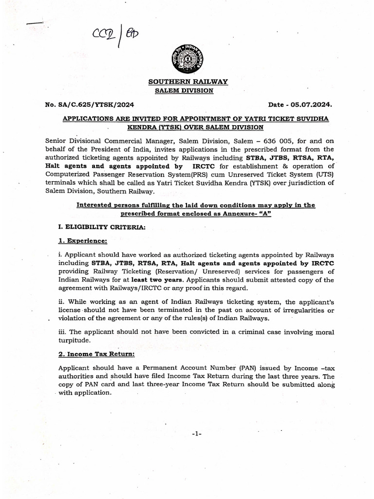 YTSK Application | PDF