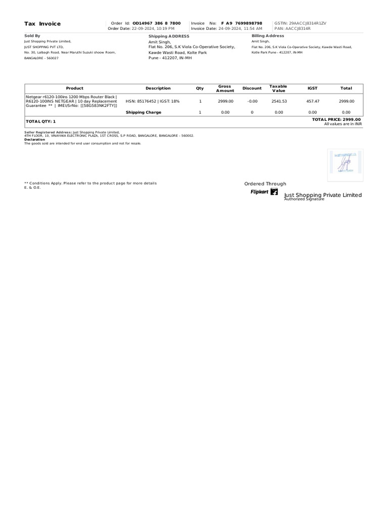 Netgear Router | PDF