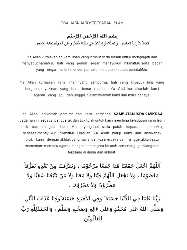 Doa Israk Mikraj Pdf