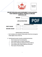 Brunei Darussalam Government Scholarships For Foreign Students Tenable in Brunei Darussalam