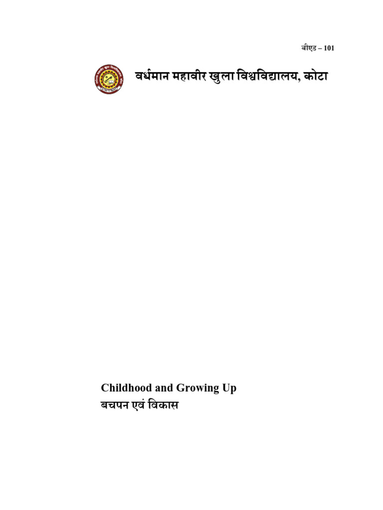 Childhood and Growing Up | PDF