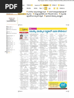 Download SAKSHI EPAPER by deeparecherla SN77528534 doc pdf