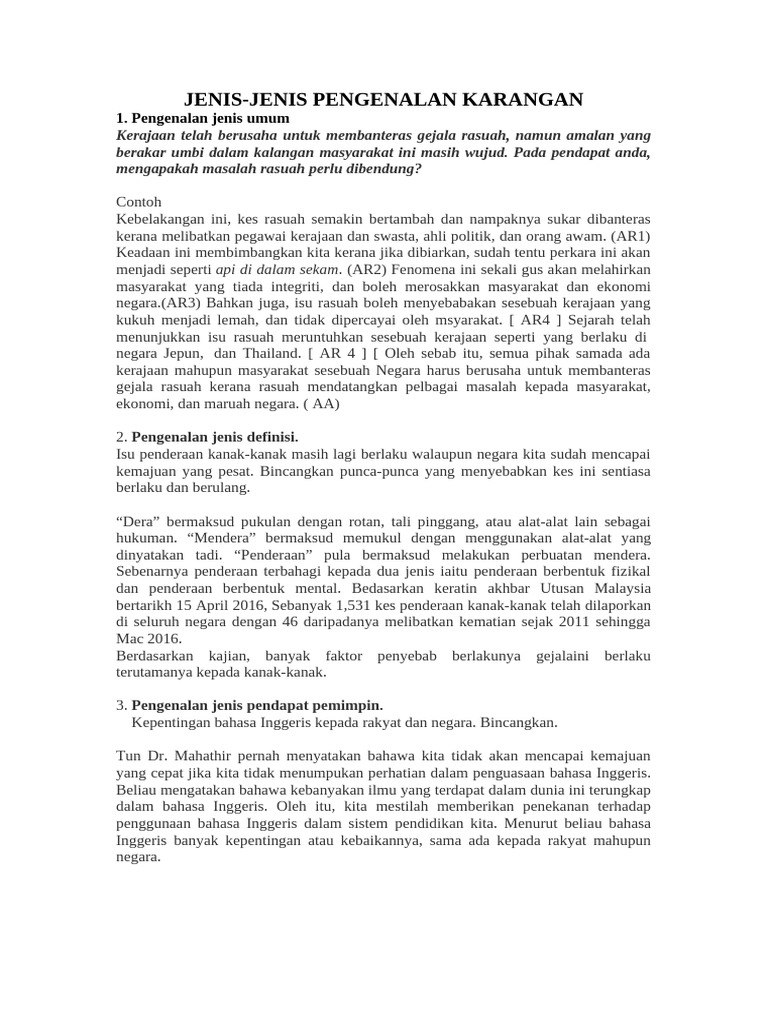 Jenis Pengenalan | PDF