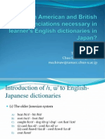 Are Both American and British Pronunciations Necessary in Learners' English Dictionaries in Japan? (Slide version)