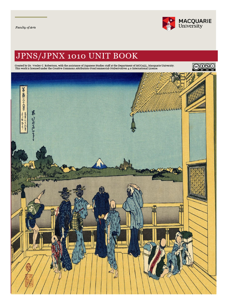Unit 1 | PDF