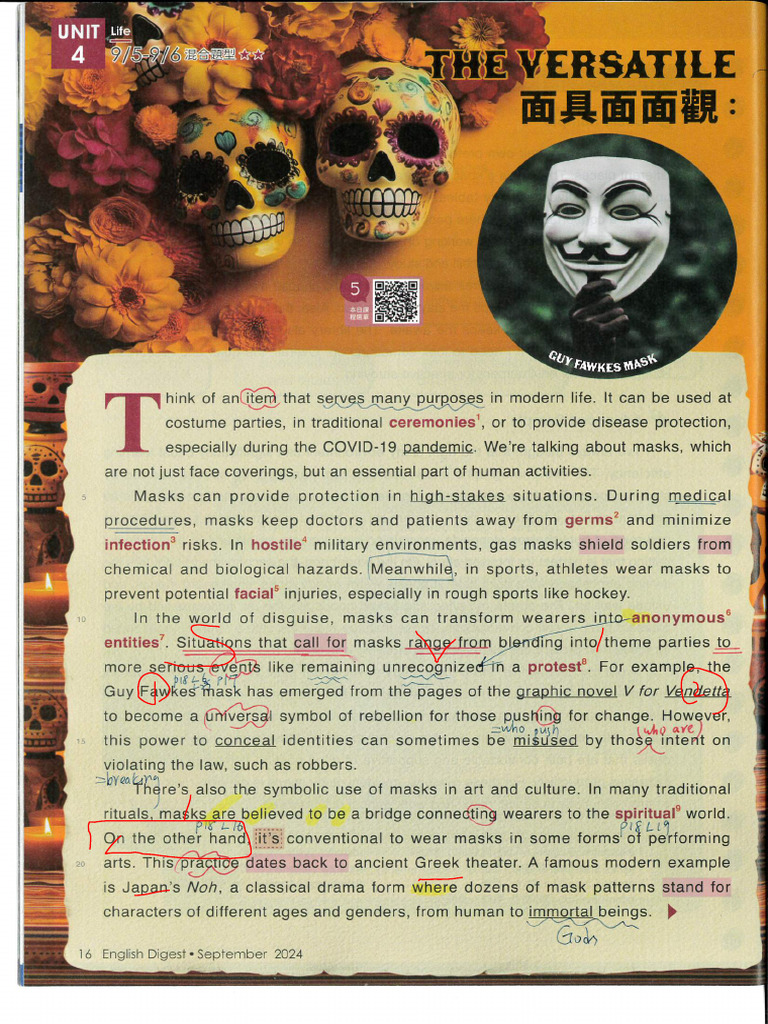 Versatile Mask | PDF