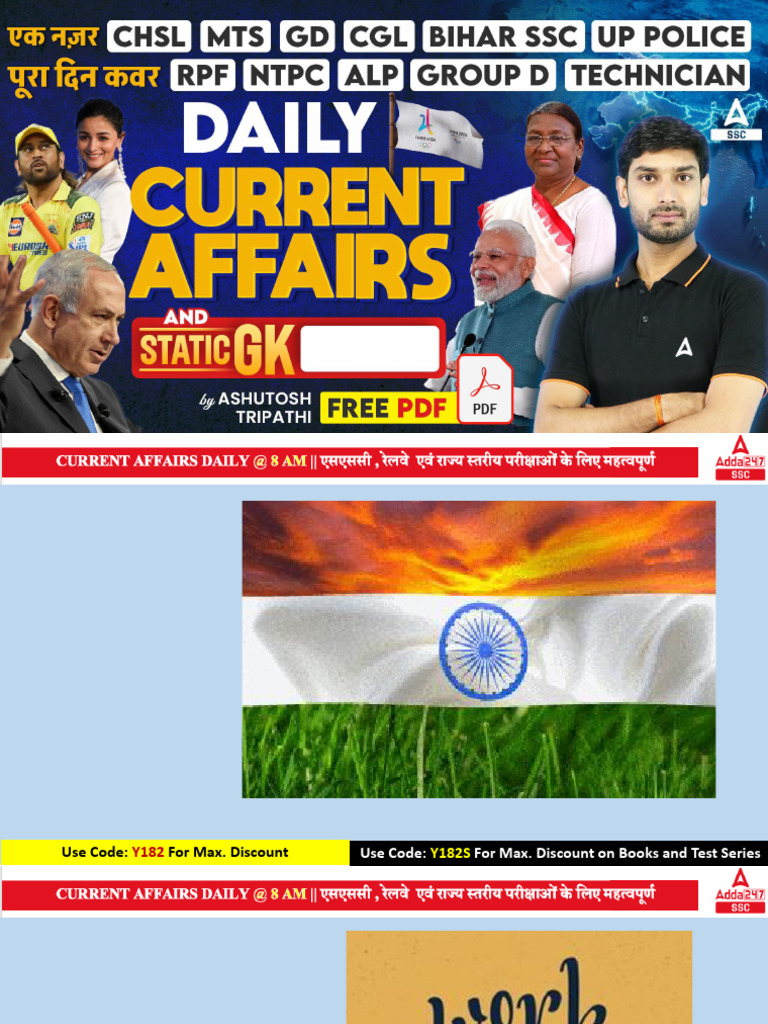 10+august+ +weekly+ (4+august+ +10+august+2024) | PDF